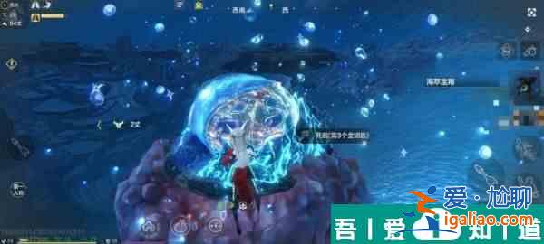 妄想山海海萃寶箱在哪  妄想山海海萃寶箱位置獎勵匯總介紹？