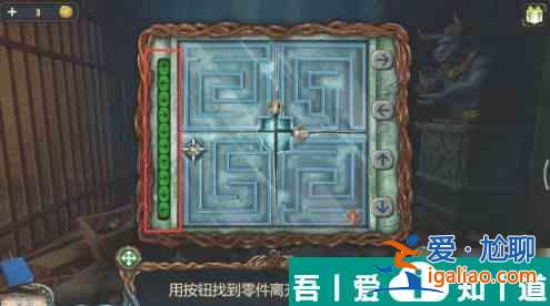 密室逃脫6迷宮   密室逃脫6迷宮通關攻略？