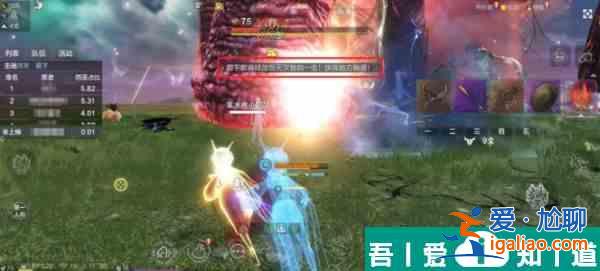 妄想山海霸下世界BOSS怎么打 霸下世界BOSS打法攻略? 妄想山海霸下世界BOSS怎么打 霸下世界BOSS打法攻略?