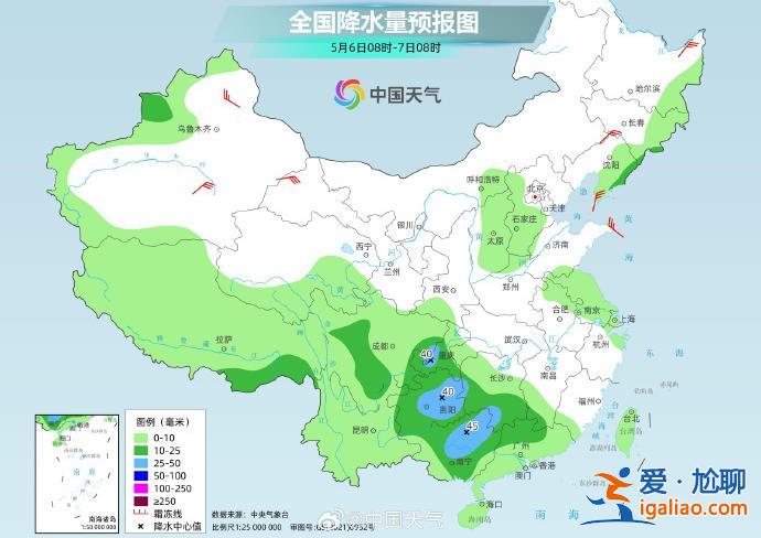 積水齊腰車輛被淹？