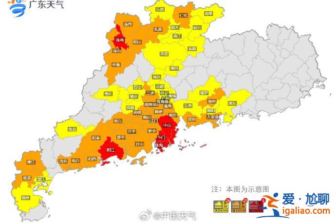 積水齊腰車輛被淹？