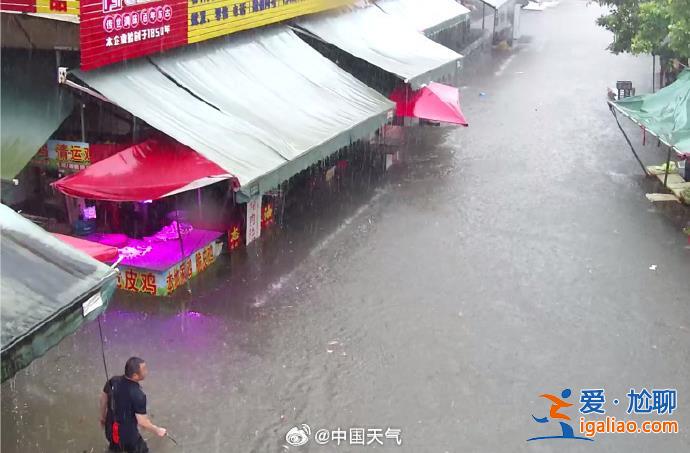 積水齊腰車輛被淹？