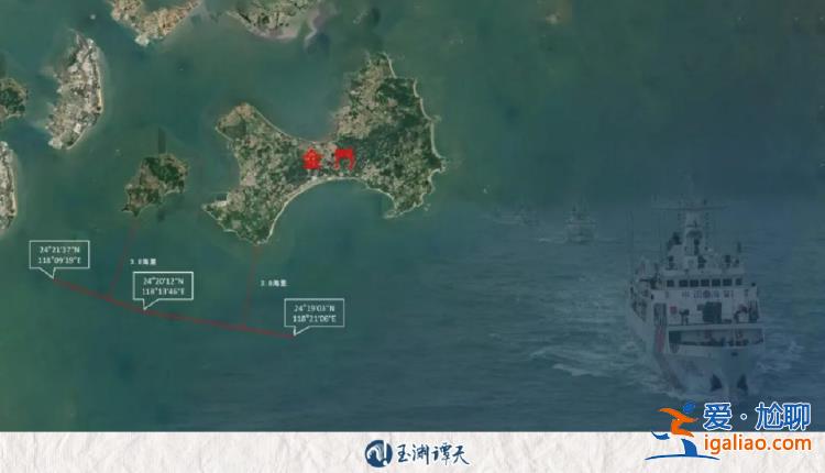 金門附近海域行動加密 傳遞“一步步向前”信號？