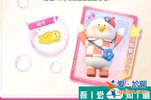 元夢(mèng)之星滿月慶典6套免費(fèi)時(shí)裝怎么領(lǐng)取？