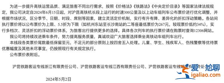 是正常市場(chǎng)行為？