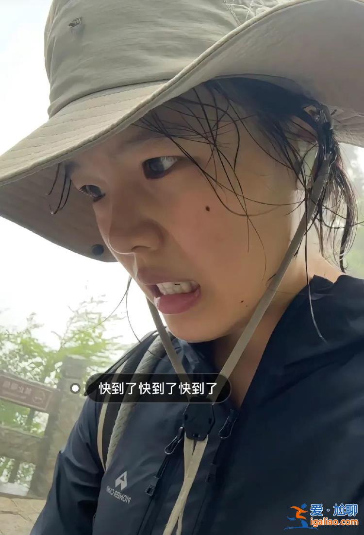 22歲湖南女大學生5天爬五岳為自己慶生！怎么做到的？當事人回應？