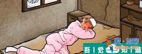 隱秘的檔案孤兒寡母怎么玩 隱秘的檔案孤兒寡母過關攻略？