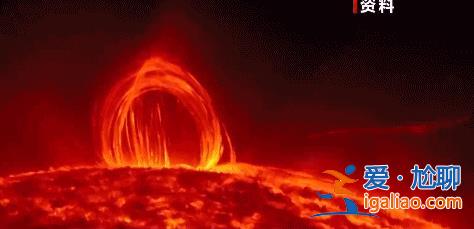 太陽(yáng)強(qiáng)耀斑爆發(fā) 對(duì)我們生活有何影響？專(zhuān)家釋疑？