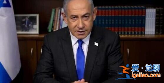 以總理稱以色列不會從加沙地帶撤軍？