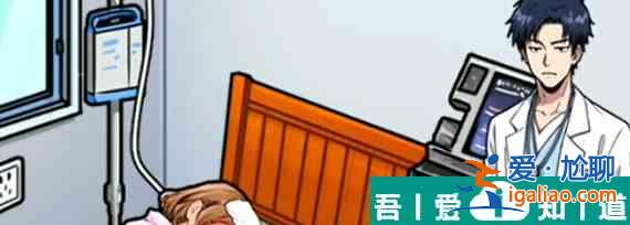 隱秘的檔案孤兒寡母怎么玩 隱秘的檔案孤兒寡母過關攻略？