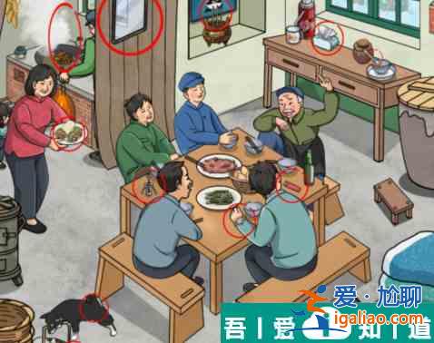 文字玩出花懷舊侃大山怎么通關 文字玩出花懷舊侃大山通關攻略？