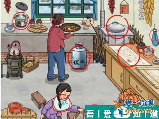 文字玩出花懷舊蒸包子怎么通關 文字玩出花懷舊蒸包子通關攻略？