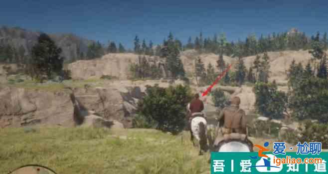 荒野大鏢客2怎么完成救西恩的任務 具體一覽？