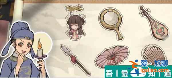 這城有良田專屬武器突破技巧 具體一覽？