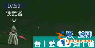 寶可夢(mèng)朱紫鐵武者怎么配招 寶可夢(mèng)朱紫鐵武者配招攻略? 寶可夢(mèng)朱紫鐵武者怎么配招 寶可夢(mèng)朱紫鐵武者配招攻略?