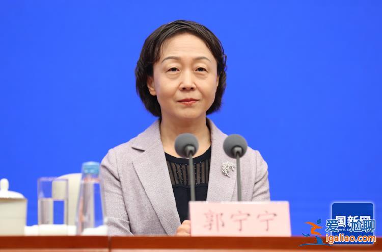 候補中央委員郭寧寧任福州市委書記？