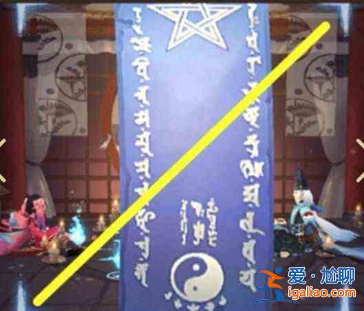 2024年5月陰陽師神秘圖案怎么畫？陰陽師五月神秘紋2024最新三種畫法？