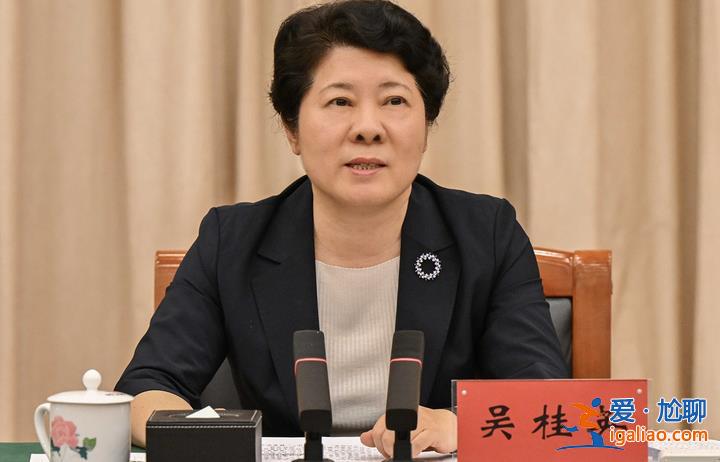 “70后”郭寧寧履新福州市委書記 全國省會(huì)女“一把手”增至4人？