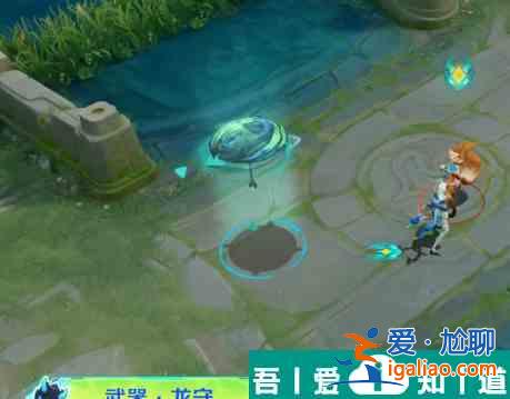王者榮耀公孫離白玉夢影怎樣獲得 公孫離白玉夢影獲取攻略？