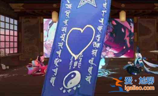 2024年5月陰陽師神秘圖案怎么畫？陰陽師五月神秘紋2024最新三種畫法？