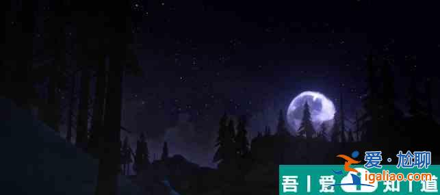 漫漫長(zhǎng)夜新的熊皮大衣介紹 具體一覽？