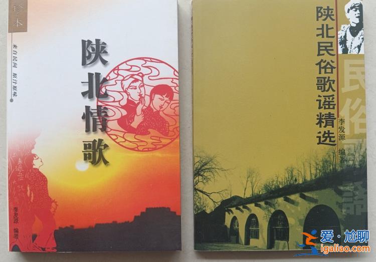退休干部歷時六年勝訴 區(qū)政協(xié)辦登報致歉？