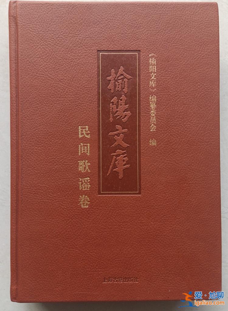 退休干部歷時六年勝訴 區(qū)政協(xié)辦登報致歉？