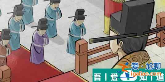 大俠立志傳怎么當皇帝 當皇帝方法介紹？