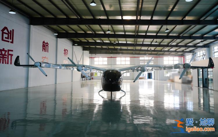 關注低空經濟 | 御風未來瞄準載人eVTOL賽道 讓“打飛的”出行不是夢？