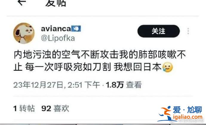 已移交公安機關？