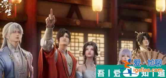 浮生憶玲瓏締結金蘭怎么結 操作步驟分享? 浮生憶玲瓏締結金蘭怎么結 操作步驟分享?