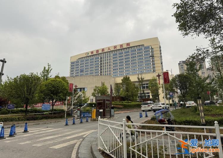 “云南鎮雄2死21傷事件”嫌犯曾坐過牢？親戚稱其脾氣古怪、性格多疑？