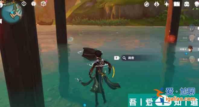 原神我明白了我明白了成就攻略 具體一覽？