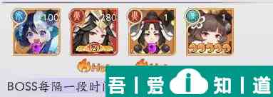 天境傳說元魂幻境麒麟boss怎么樣 元魂幻境麒麟boss攻略？