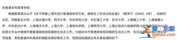 像無風(fēng)險的“二次高考”？