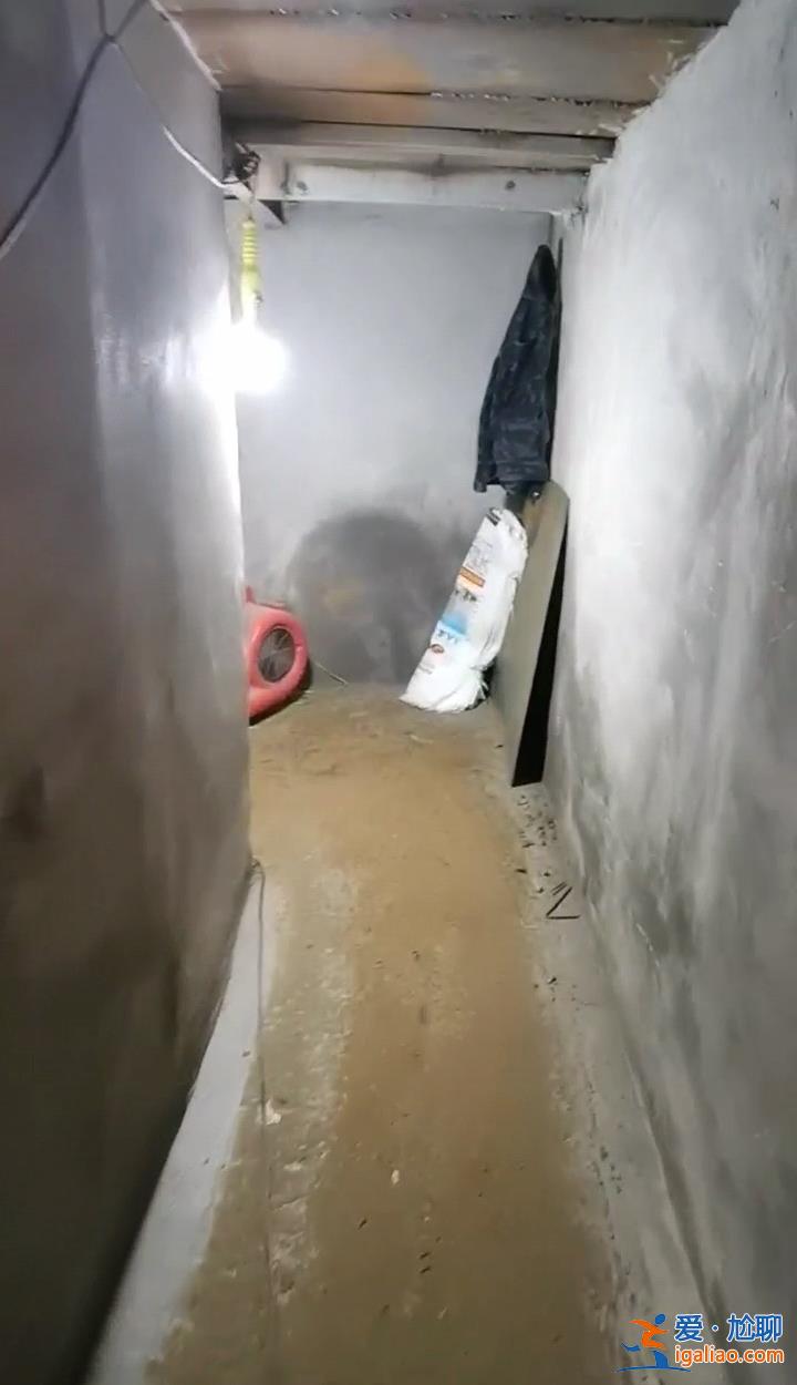 北京豐臺一高層住宅樓下被挖幾十米“地道” 官方介入調查責令停工? 北京豐臺一高層住宅樓下被挖幾十米“地道” 官方介入調查責令停工?