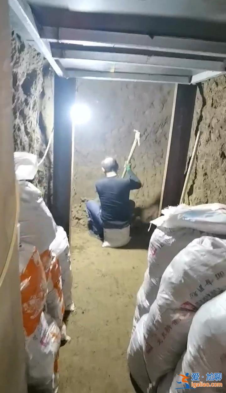 北京豐臺一高層住宅樓下被挖幾十米“地道” 官方介入調查責令停工? 北京豐臺一高層住宅樓下被挖幾十米“地道” 官方介入調查責令停工?