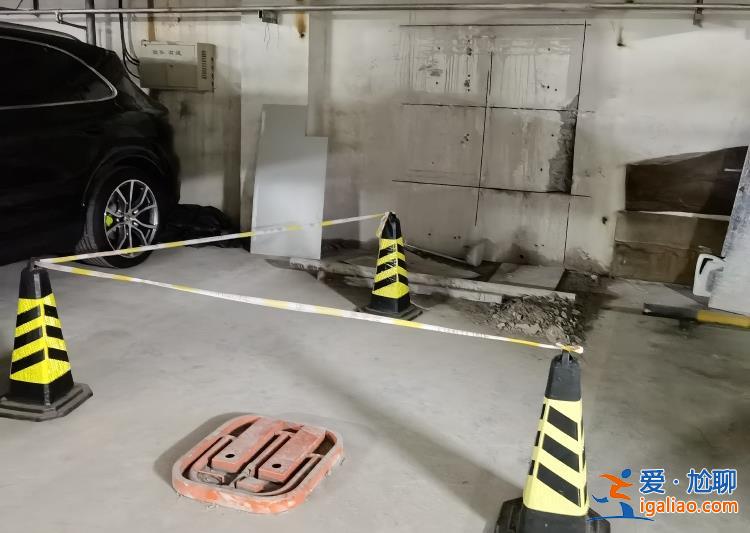 北京豐臺一高層住宅樓下被挖幾十米“地道” 官方介入調查責令停工? 北京豐臺一高層住宅樓下被挖幾十米“地道” 官方介入調查責令停工?