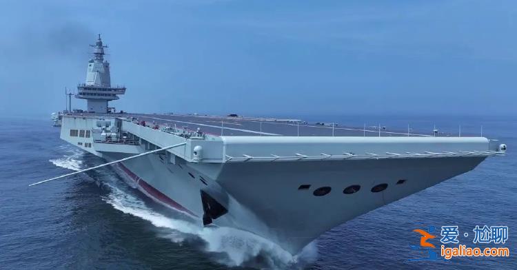 福建艦首次海試圖片視頻曝光！軍事專家解析“三大亮點”？