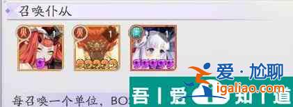 天境傳說元魂幻境麒麟boss怎么樣 元魂幻境麒麟boss攻略？