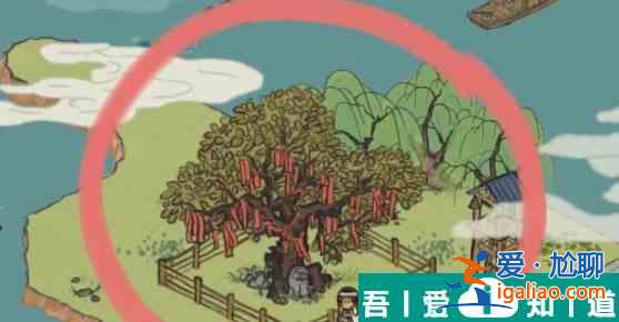 江南百景圖小蠻探險攻略 具體介紹？