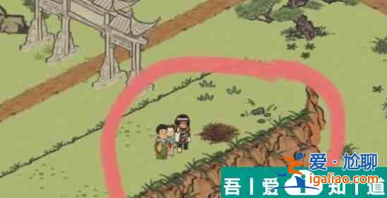 江南百景圖小蠻探險攻略 具體介紹？