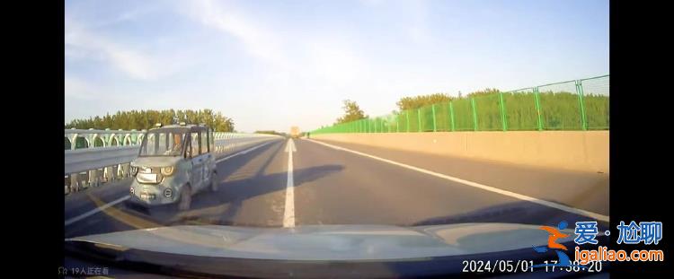 “老頭樂”逆行京杭運河特大橋 時速105公里行駛的車主稱魂都嚇飛了？