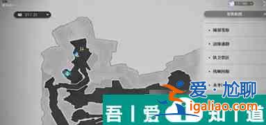 崩壞星穹鐵道侵蝕隧洞掉落物介紹 具體一覽？