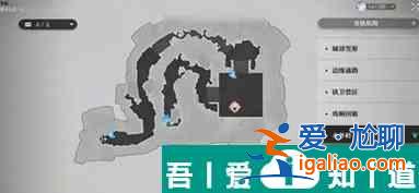 崩壞星穹鐵道侵蝕隧洞掉落物介紹 具體一覽？