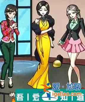 隱秘的檔案速凍三姐妹怎么玩 隱秘的檔案速凍三姐妹過關(guān)攻略？