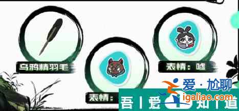 蛋仔派對(duì)中國奇譚皮膚價(jià)格一覽 具體介紹？