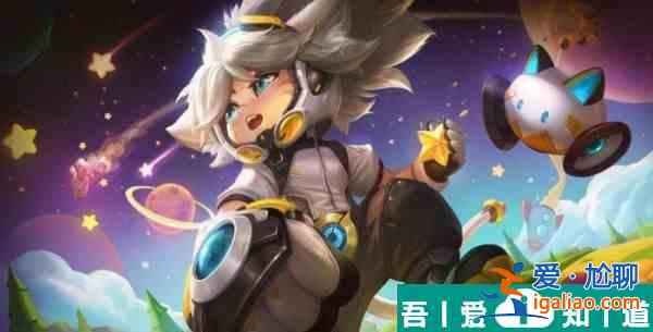 王者榮耀沈夢(mèng)溪黃刀怎么出裝 沈夢(mèng)溪黃刀玩法推薦？