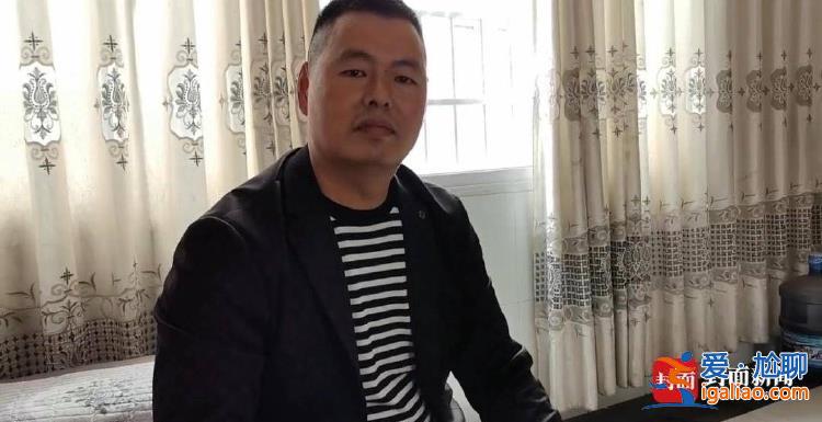 他說敢動(dòng)就把我殺了？