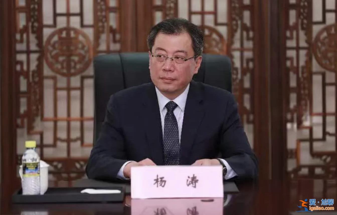 外交部北美大洋洲司司長楊濤就聯合國大會第2758號決議闡明中方立場？